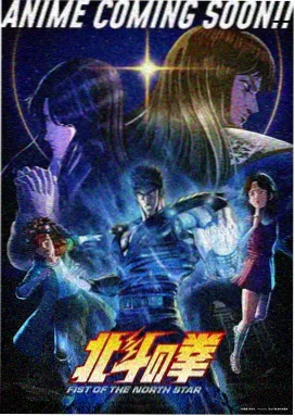 琉璃全集